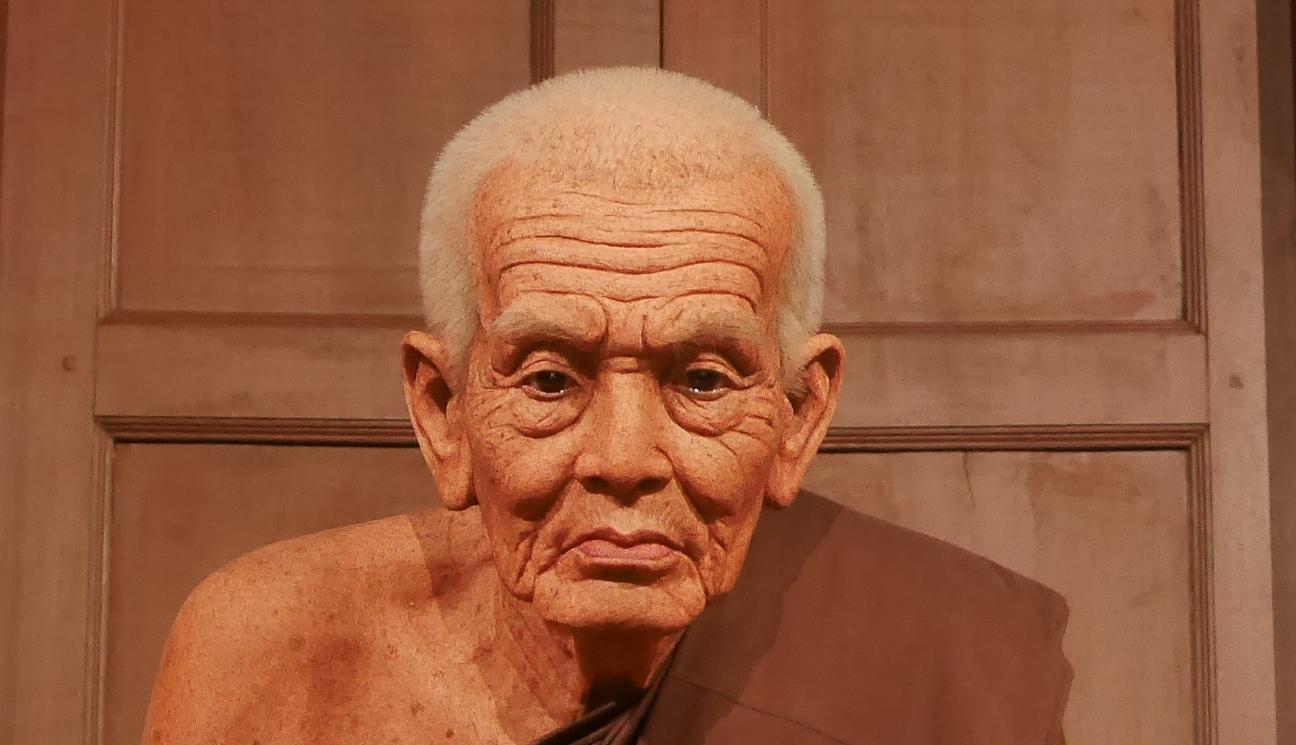 Luang Pu Thuat of Wat Chang Hai Legendary Thai Master Guru Monk