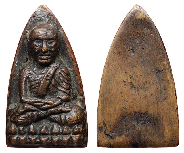 LP Tuad Pim Tao Rit Yai Guru Monk amulet, in Nuea Loha