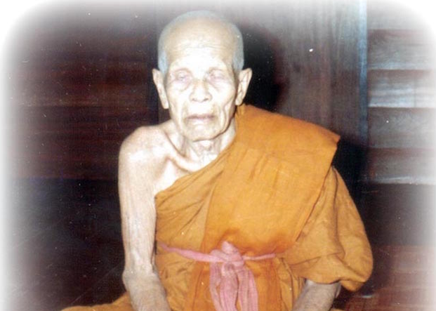 Luang Phu Ban Wat Mae Ya