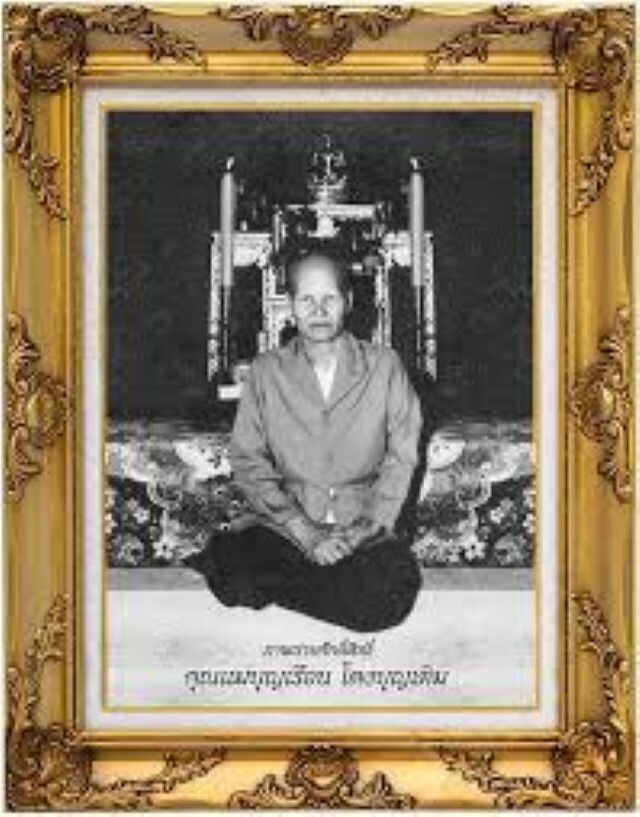 Thai Buddhist Nun - Mae Chee Bun Ruean